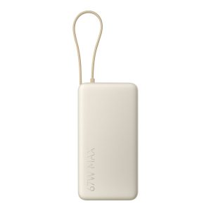 Xiaomi PB2067 Powerbank 20000mAh 67Watt 1xUSB-A 2.0 1xUSB-C Beige